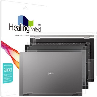 힐링쉴드 LG 그램 360 16T90R의 주요 특징