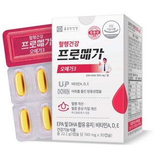 프로메가 종근당건강 장용성 오메가3 22.2g, 30정, 1개