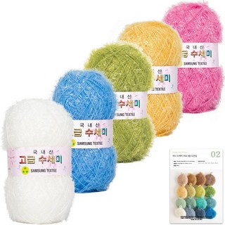 yarna 뜨개질 수세미 80g x 5볼 + B타입 도안 8종 세트, N2 스위트 스프링, 1개