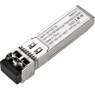 넥스트 10G SFP+ 광 모듈 멀티 모드 미니 GBIC