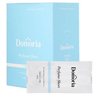 2. 도모리아 의류관..