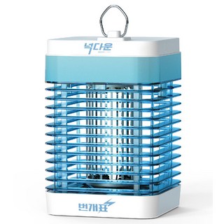 전격 살충기 넉다운 KKD2200
