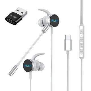 4. 아이리버 게이밍..