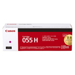 캐논 CRG-055H 토너 이미지