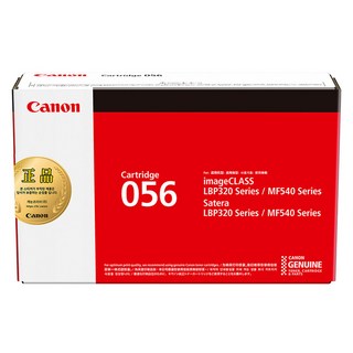 캐논 CRG-056 토너