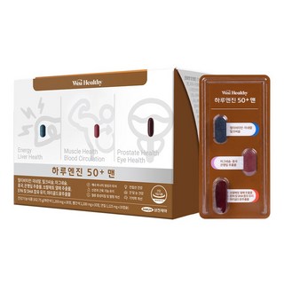 위시헬씨 하루엔진 50+ 맨 멀티비타민, 30회분, 102.75g, 1개