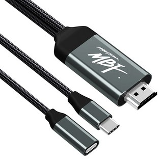 엠비에프 C타입-HDMI 미러링 PD 고속충전 케이블 100W MBF-PDCH02, 2m, 1개