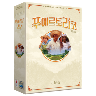 3. 코리아보드게임즈..