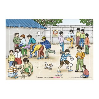 이시형박사 두뇌엔 PS 포스파티딜세린 분말 스틱 식약청인증, 30g, 6박스 기억력책 11 인지 향상 추억 퍼즐 이렇게놀았지, 편집부, 도서출판새샘