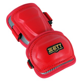 제트 좌우겸용 암가드 BAGK-47