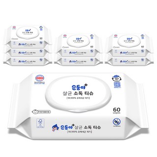 순둥이 살균 소독 티슈 캡형 60p, 8개, 60개입