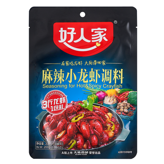 1. 호인가 마라롱샤..