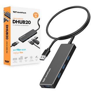 다크플래쉬 USB 3.0 4포트 허브 DHUB20, 블랙, 1개