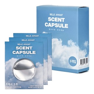 벨르아망 센트캡슐 차량용 방향제 4ml 리필 키트 3개입, 1세트, 프레쉬 코튼