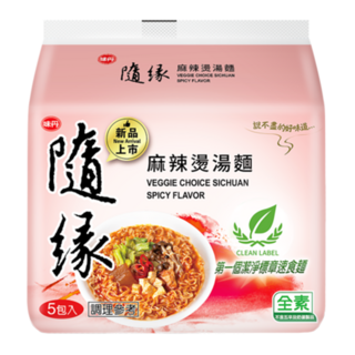 味丹 隨緣 麻辣燙湯麵, 5包