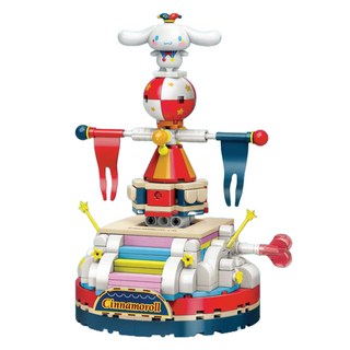 오로라월드 시나모롤 빙글빙글 롤링볼 블록완구