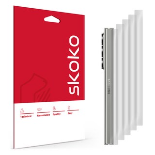 4. 스코코 갤럭시 ..