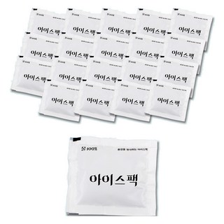 아이엔피 물100% 화이트 아이스팩