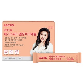 락티브 메가스피드 멜팅 마그네슘 30p, 90g