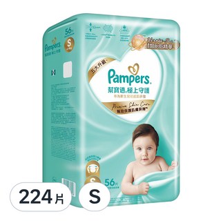 Pampers 幫寶適 原廠公司貨 極上守護 一級幫黏貼型護膚尿布/紙尿褲, S, 224片