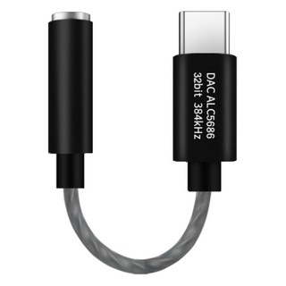 라온 C타입-3.5mm 32bit 384kHz DAC Hii-Res 이어폰 젠더 RA-ALC5686