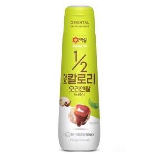 백설 하프칼로리 오리엔탈 드레싱 255g 1개 상품 이미지