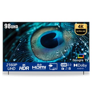 아이사 4K UHD D-LED 스마트 TV, HK9800UHD-DA-SMART, 방문설치, 스탠드형, 249cm(98인치)