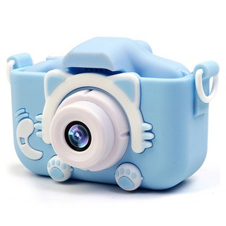 2. 아동용 고양이 ..