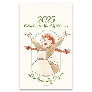 빨강머리앤 2025년 데스크 캘린더 + 플래너 세트, 혼합색상, 1세트