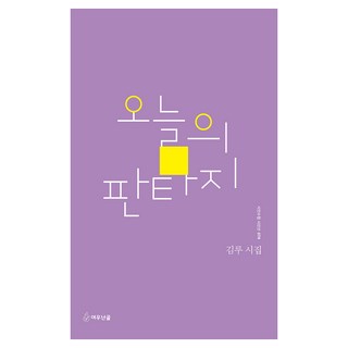 김해렌탈스튜디오 상품 이미지