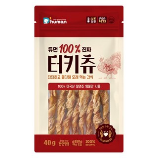 듀먼 칠면조 강아지 간식, 터키츄 40g, 1개 듀먼 칠면조 강아지 간식, 터키츄 40g, 1개