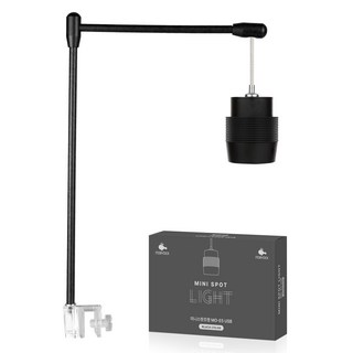 모비딕 미니 스팟조명 BLACK MO-E5 USB 1개 상품 이미지