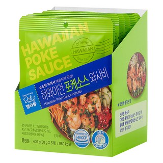 델리몽 하와이언 포케소스 매콤 와사비 50g 8개 상품 이미지