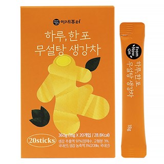 이제부터 하루 한 포 무설탕 생강차, 18g, 20개입, 1개