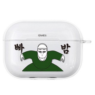 늬에시 이모션 에어팟 시리즈 클리어 하드 일체형 케이스, 빠밤, 1개, 에어팟프로