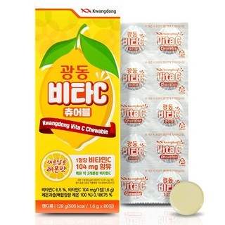 광동 비타C 츄어블 80p, 128g, 1개