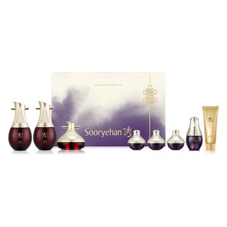 2. 수려한 천삼 선..