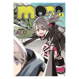 모노(Mono) 2, 대원씨아이, 아프로의 제목을 다시 작성하면 다음과 같습니다:
모노 2: 대원씨아이와 아프로의 만남 모노암 모노(Mono) 2, 대원씨아이, 아프로의 제목을 다시 작성하면 다음과 같습니다:
모노 2: 대원씨아이와 아프로의 만남 모노암
