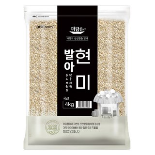 더담은 발아현미