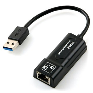 Coms USB 3.0轉換器Giga LAN網線RJ45千兆網卡1000Mbps ITB107, 1個