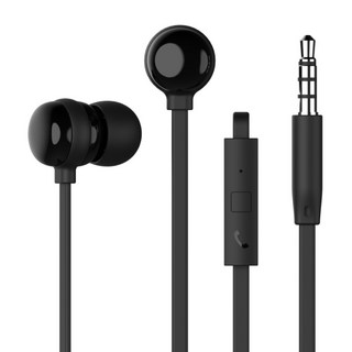 아이리버 블랙 3.5mm 퍼블 캔디 커널형 유선 이어폰 필그림이어폰 아이리버 블랙 3.5mm 퍼블 캔디 커널형 유선 이어폰 필그림이어폰
