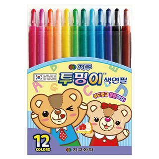 색연필 12종 세트