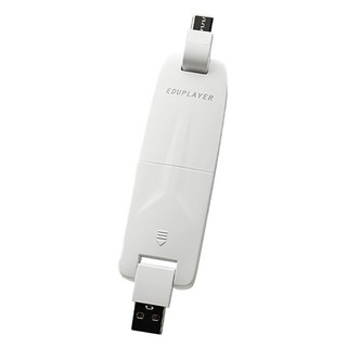 에듀플레이어 LTE라우터 휴대용 와이파이 공유기 USB-A / USB-C 듀얼젠더 윈도우 스마트폰 패드 탭 다이렉트연결, 1개, ELR24 Pro(화이트)