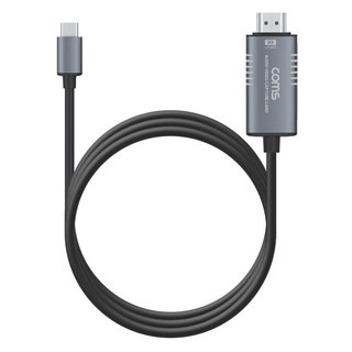 컴스 HDMI to USB Type C 4K@60Hz UHD 입력지원 1080p@60Hz 출력녹화 캡쳐 1.8m, FW578