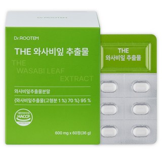 6. 닥터루템 THE..