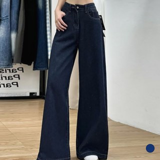 메이첼 여성용 심플랑 와이드 데님 진청 롱 팬츠 10071