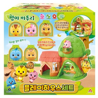 엄마까투리 플레이 하우스 세트