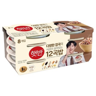 햇반 12곡밥, 210g, 8개