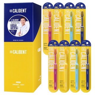 애경 칼리덴트 오리지날 소프트 칫솔, 8개입, 1세트