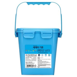 과탄산소다 이미지